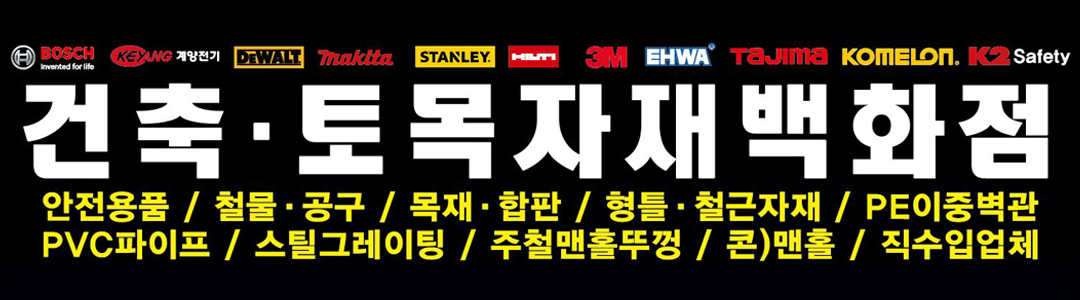 로고
