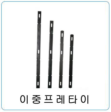 이중프레타이