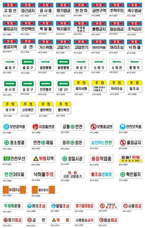 기타문자표지