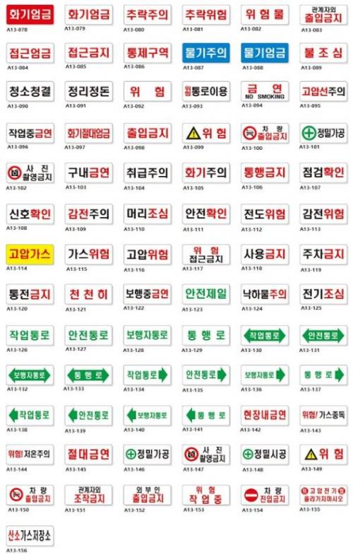기타문자표지