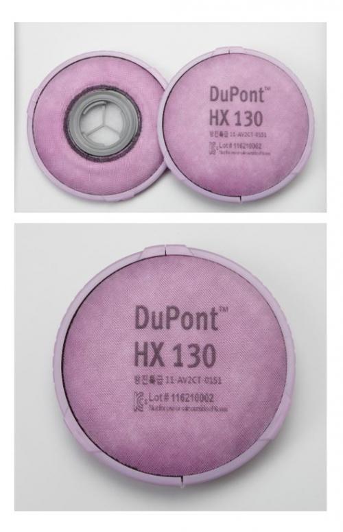 듀폰 HX130