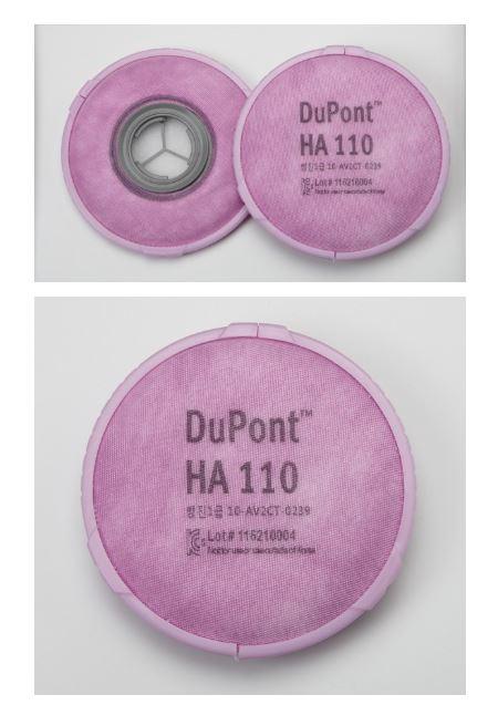 듀폰 HA110