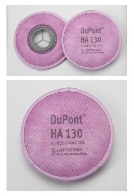듀폰 HA130