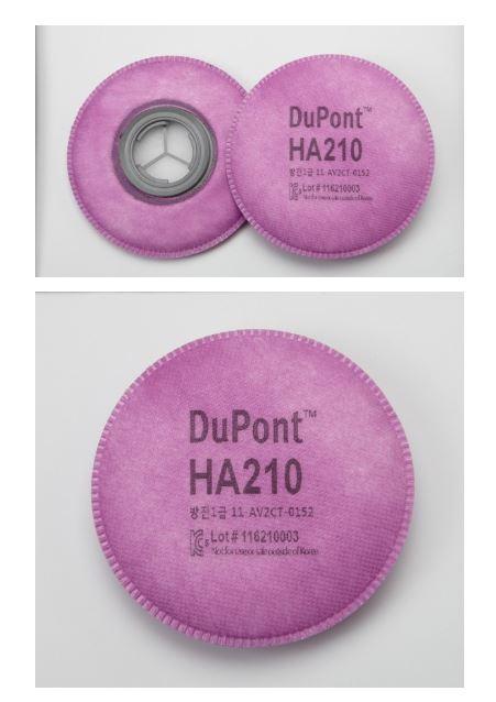 듀폰 HA210