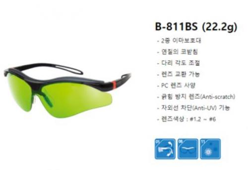 오토스 B-811BS