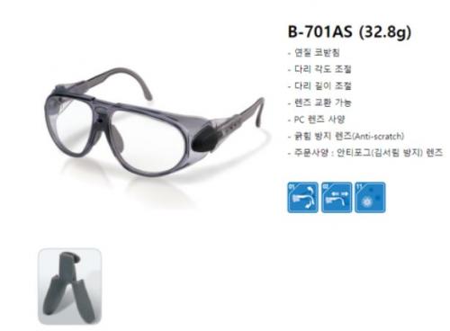 오토스 B-710AS