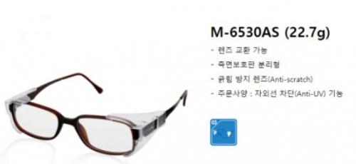  오토스 M-6530AS(도수보안경)