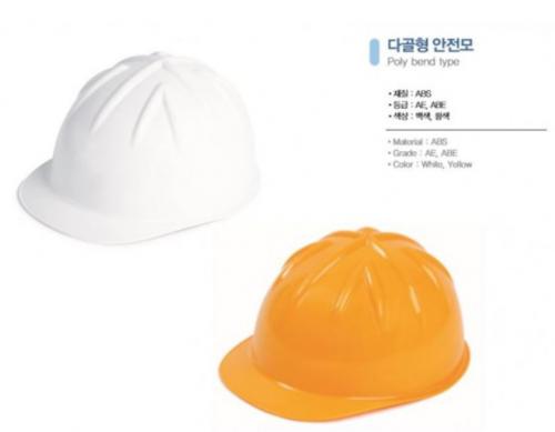에스탑 다골형 안전모