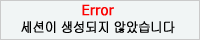 스팸방지 번호는 34671751540647입니다